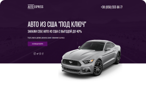 1 работа готовая