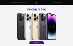 3 работа в разработке